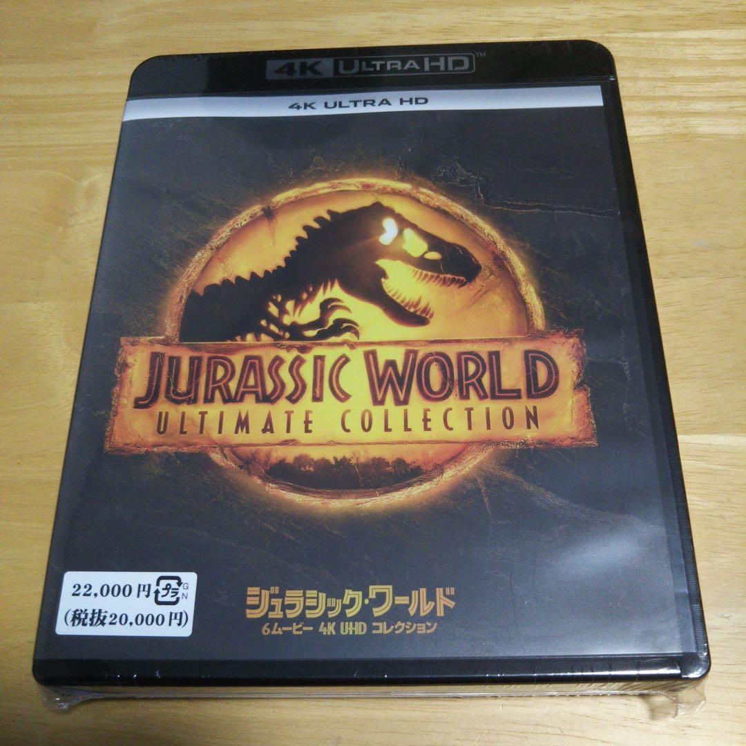ジュラシック・ワールド 6ムービー 4K Ultra HD コレクション〈6枚… Amazon.co.jp: ジュラシック・ワールド 6ムービー 4K Ultra HD