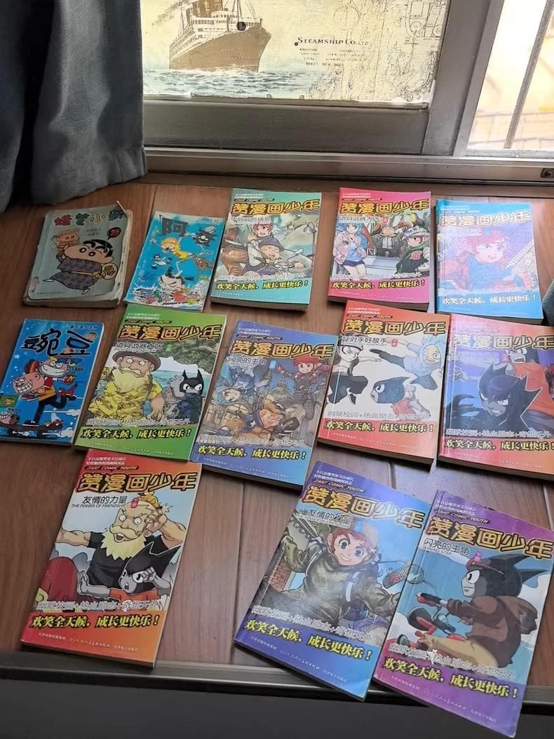 全巻セット 少年漫画 七つの大罪 コミックセット (少年マガジンコミックス) [マーケット