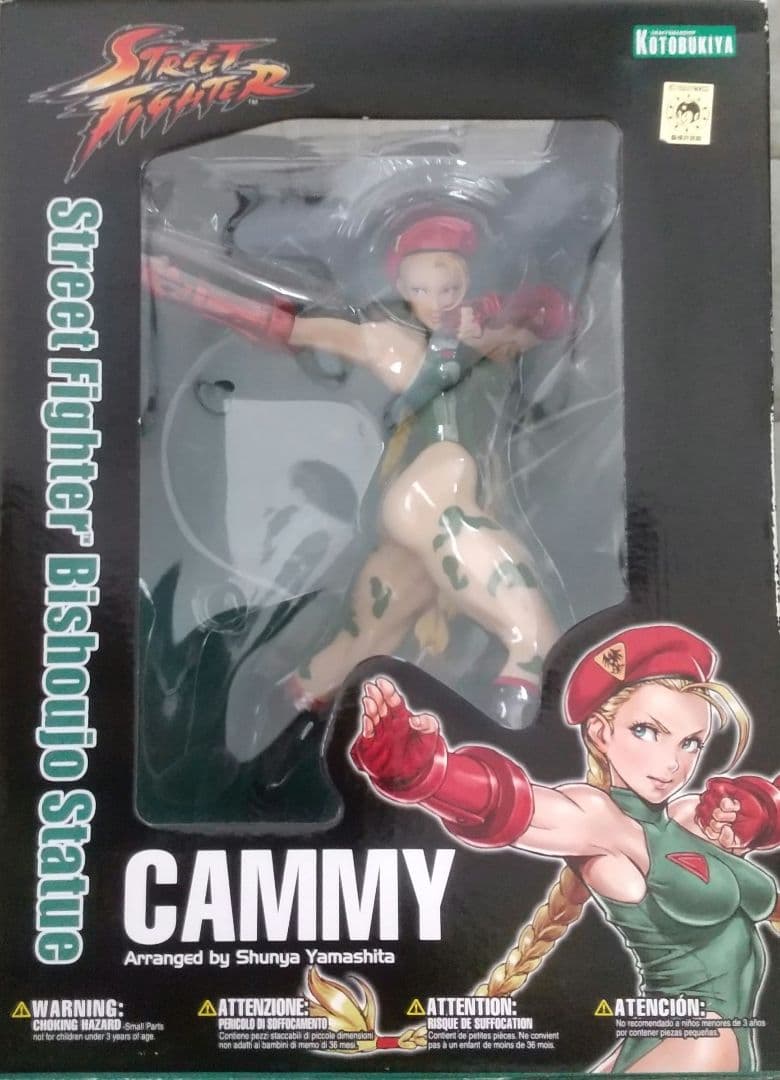 STREET FIGHTER美少女 キャミィ フィギュア コトブキヤ Amazon.co.jp: TAMASHII NATIONS S.H.フィギュアーツ ストリート