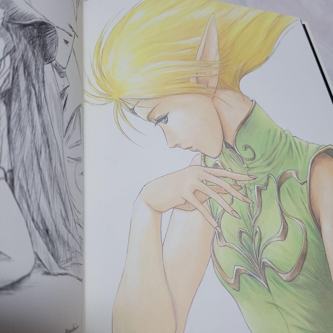 ANAM 出渕裕 ロードス島戦記画集 - メルカリ