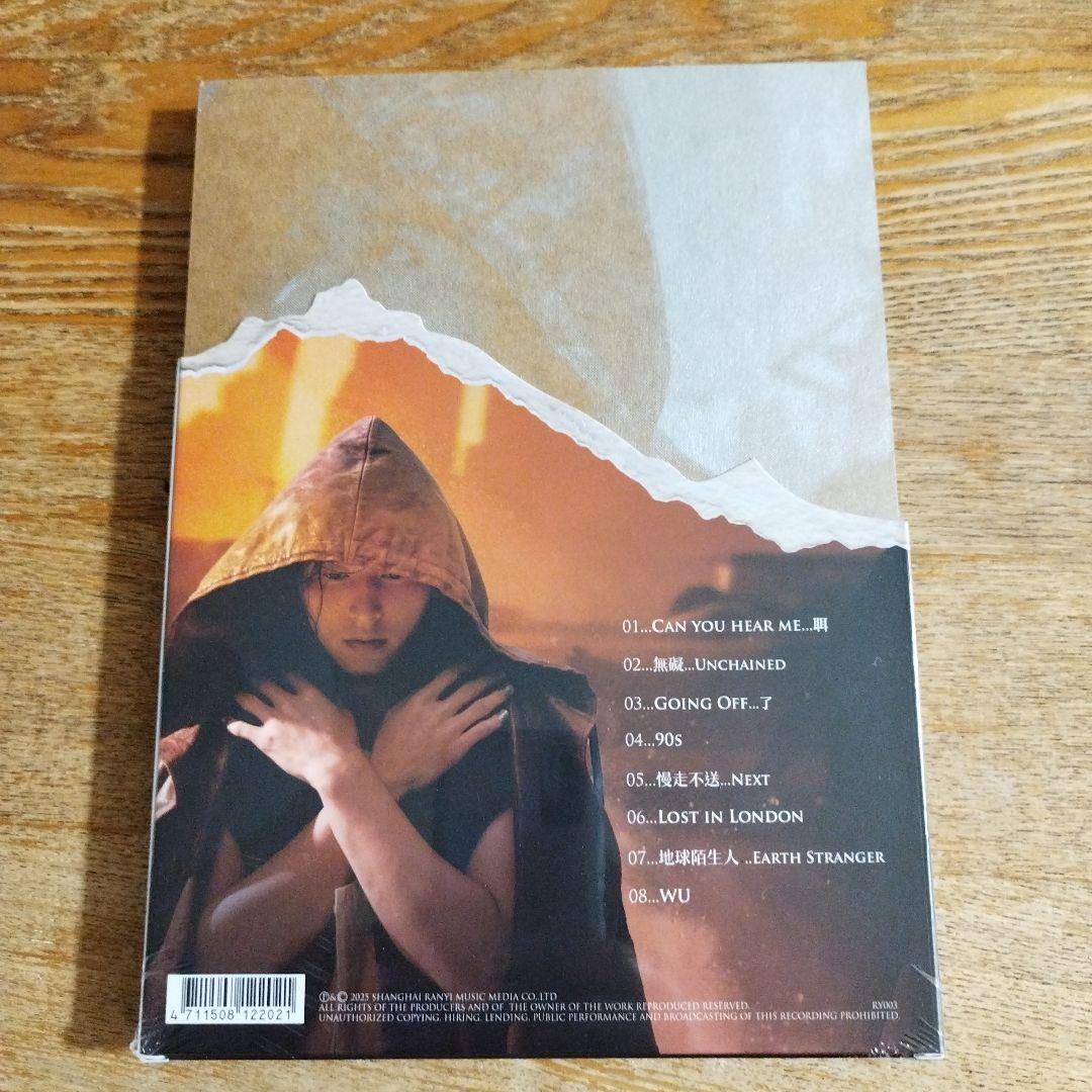 ZHIANG ZHE HAN アルバム 拾荒者 チャンジャーハン