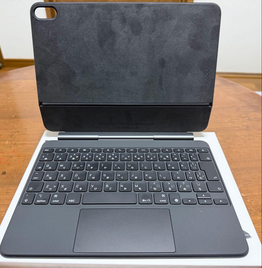pemiPad Air 11インチ(M3)用　Magic Keyboard 11インチiPad Air（M3）用Magic Keyboard - 日本語 - ブラック - Apple