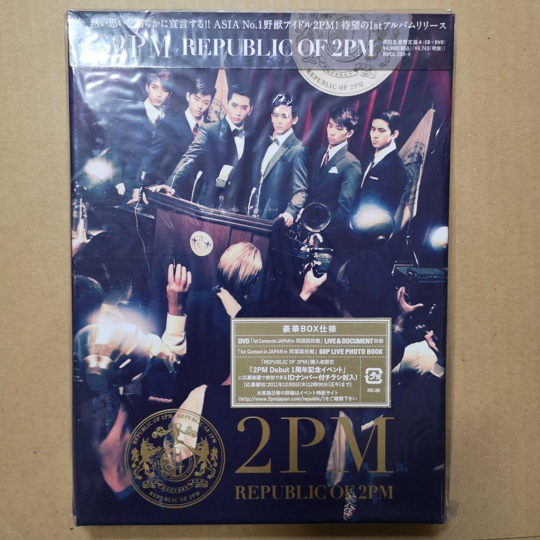 K-POP・アジア REPUBLIC OF 2PM 2PM - REPUBLIC OF 2PM - Amazon.com Music
