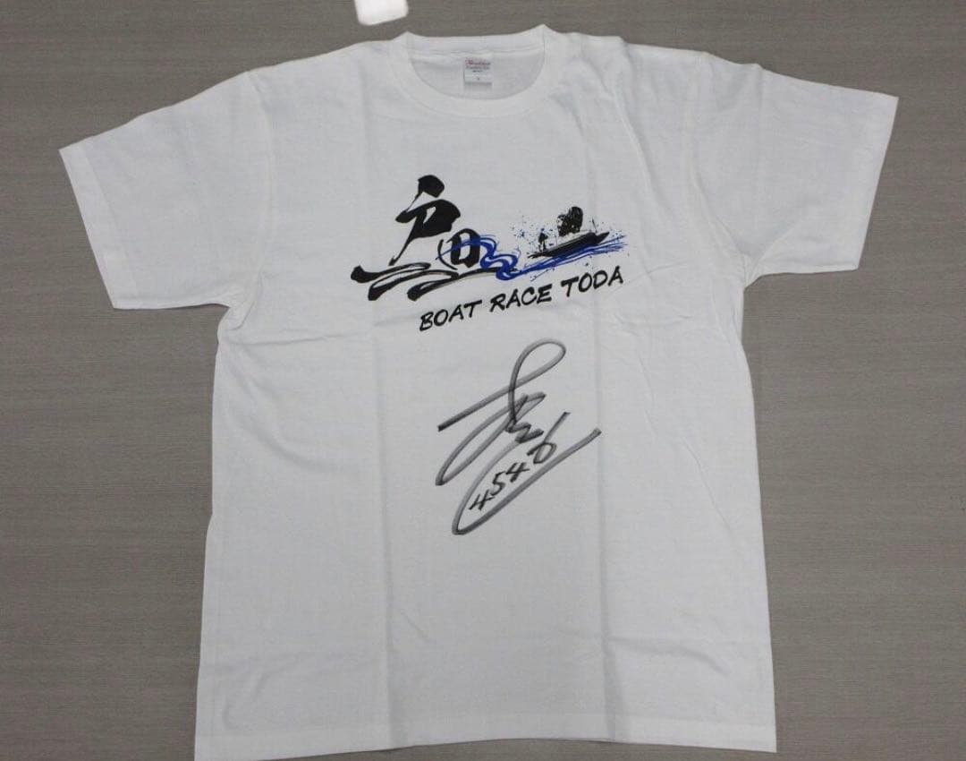 貴重】ボートレース 茅原悠紀選手 直筆サイン入りTシャツ - メルカリ