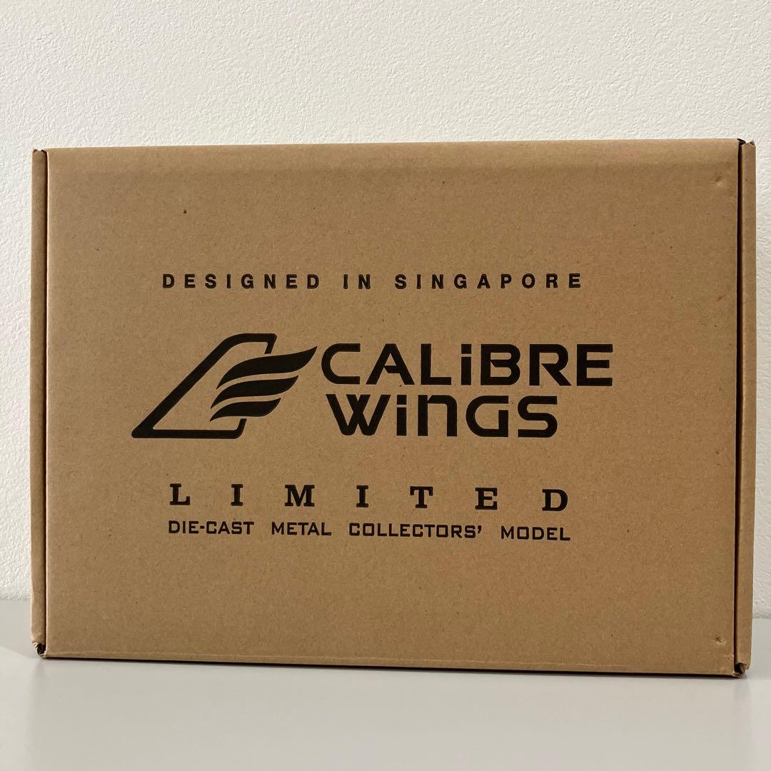 choppy 様専用CALIBRE WINGS ロシア軍 MiG-31 1/72 - メルカリ