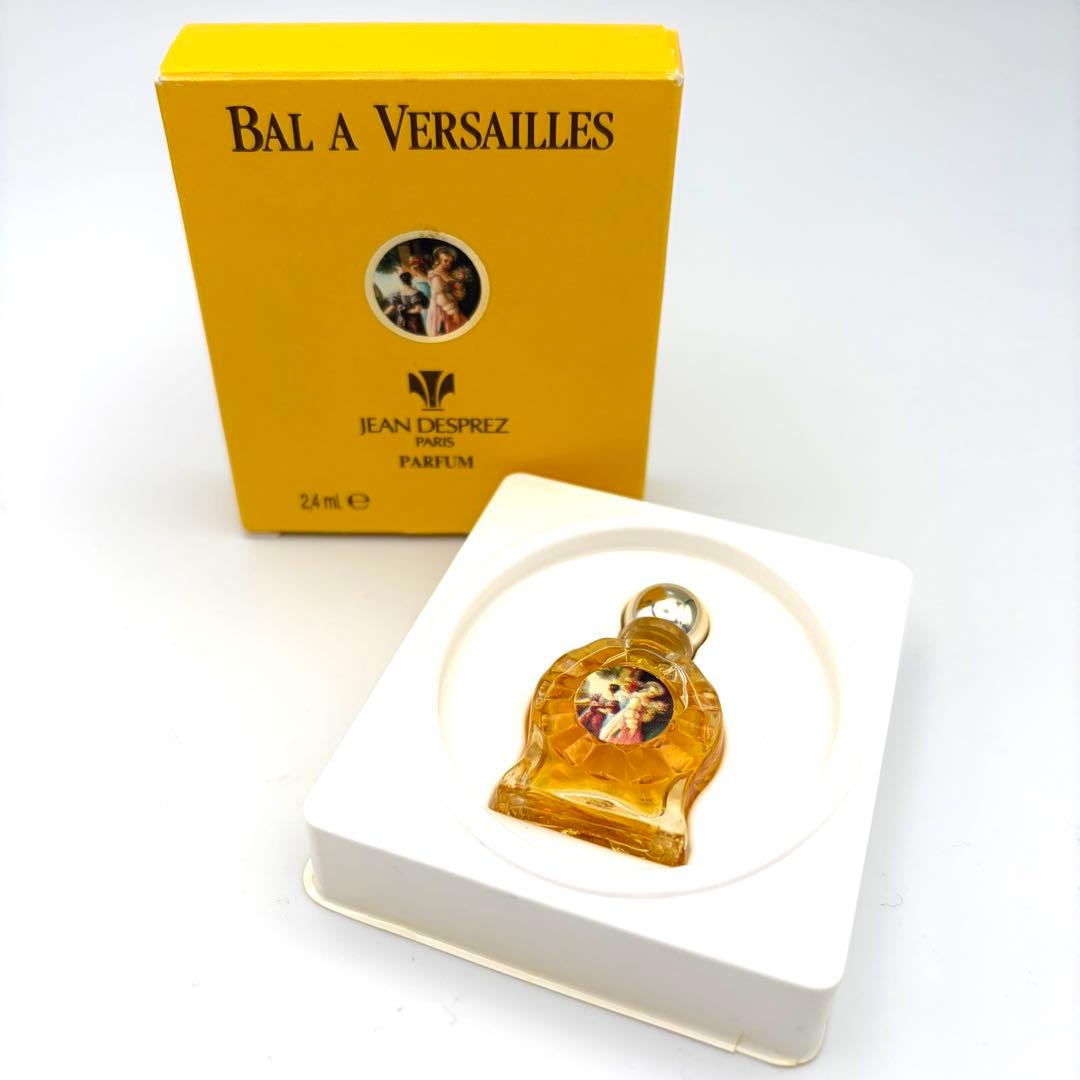 BAL A VERSAILLES ジャンデプレ バラベルサイユ パフューム - メルカリ