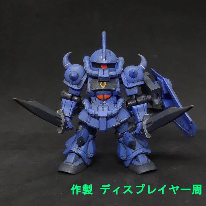 も*ん様 グフ ヴィッシュ ドナヒュー専用 カラー モビルスーツ