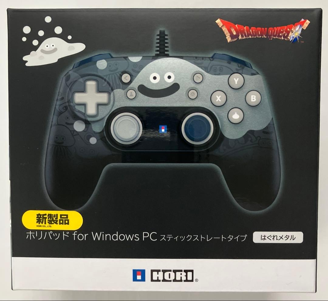 ドラゴンクエスト ホリパッド for Win PC はぐれメタル HPC-084 ホリストア｜ドラゴンクエスト ホリパッド for Windows PC スティック