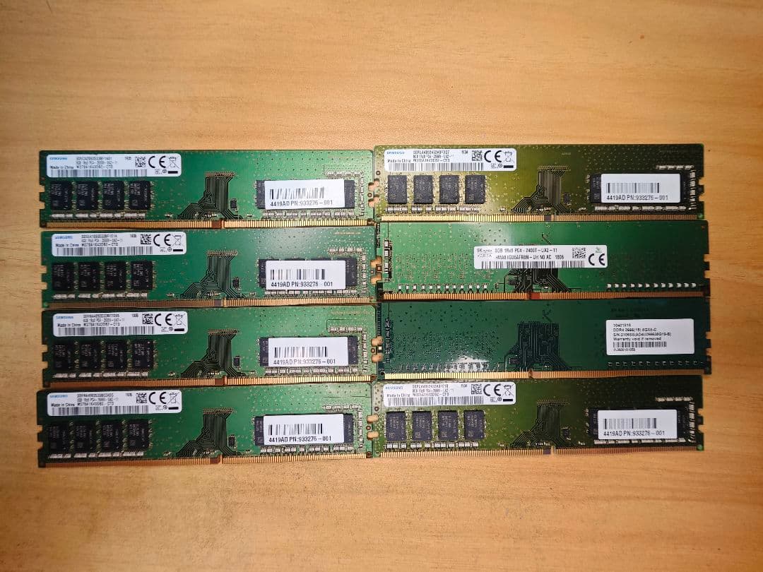 m*o様 8GB メモリ 8枚セット MSIのRyzen 9000対応マザー「B850MPOWER」が発売、メモリOC向けに最適