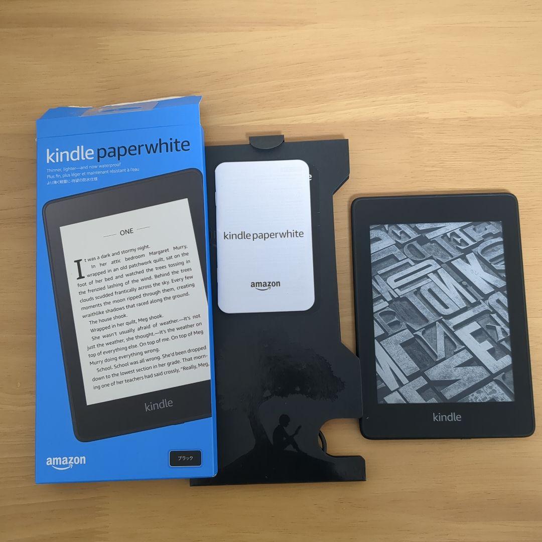 やまちゃん Kindle Paperwhite(8GB) 第10世代 s-l400.jpg