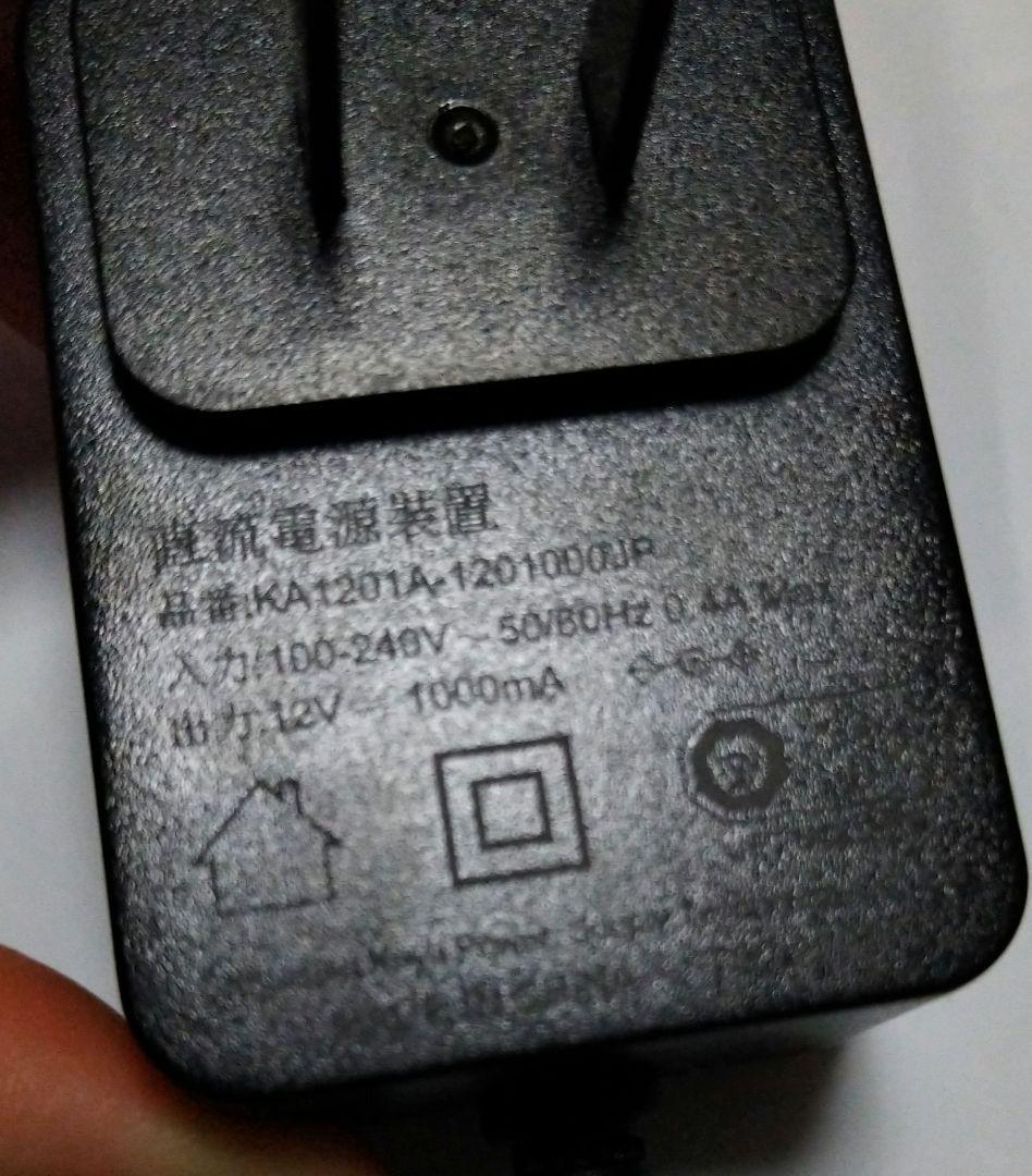 中古 パチンコ実機 ミズホ Pバベル5000 循環リフター付き - メルカリ