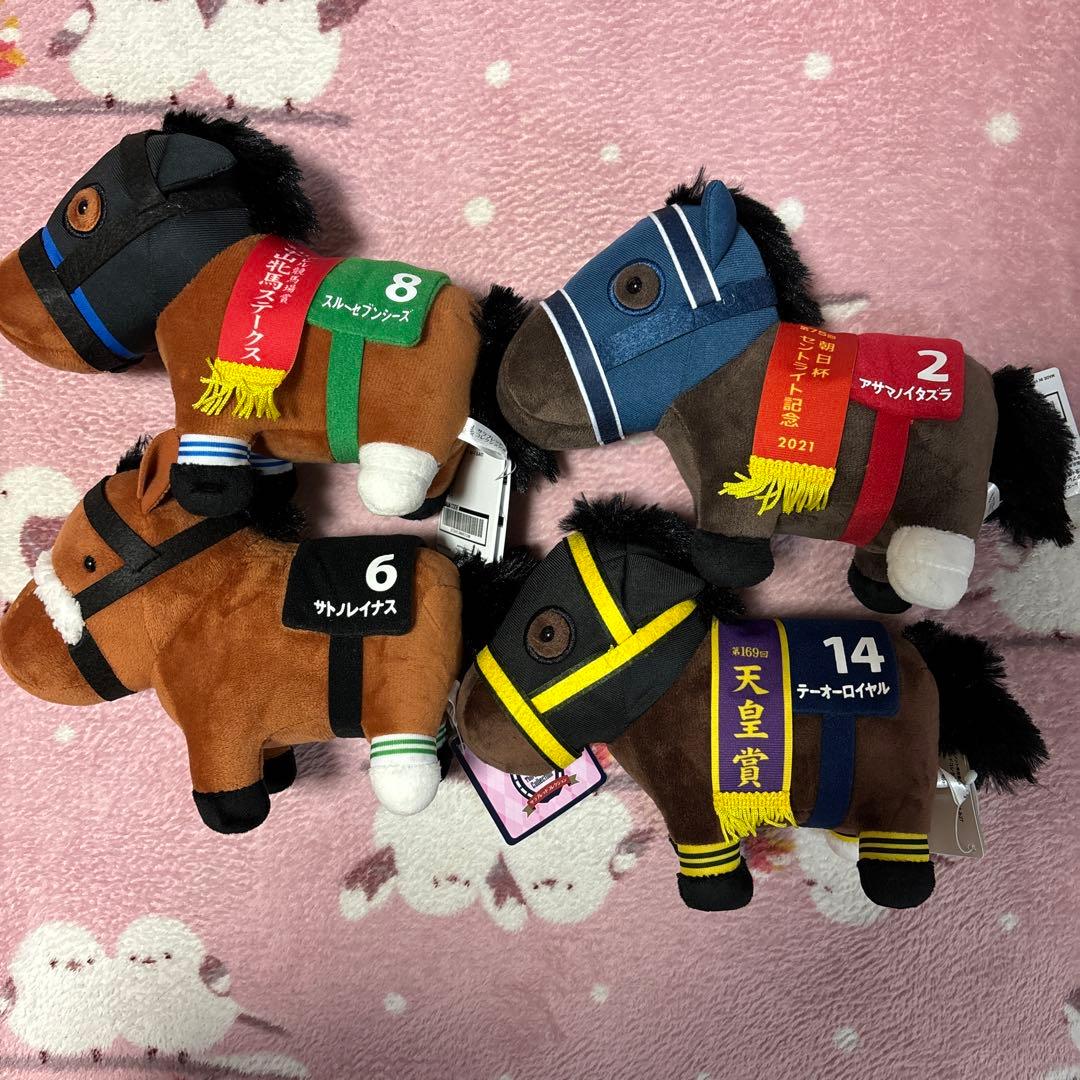 サラブレッドコレクション 27 全4種 - メルカリ