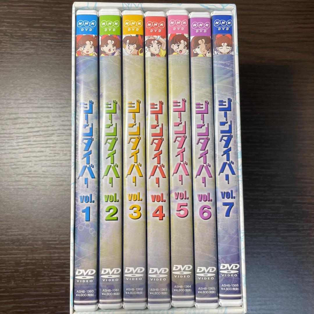 ジーンダイバー DVD-BOX 7枚組 天才てれびくん - メルカリ