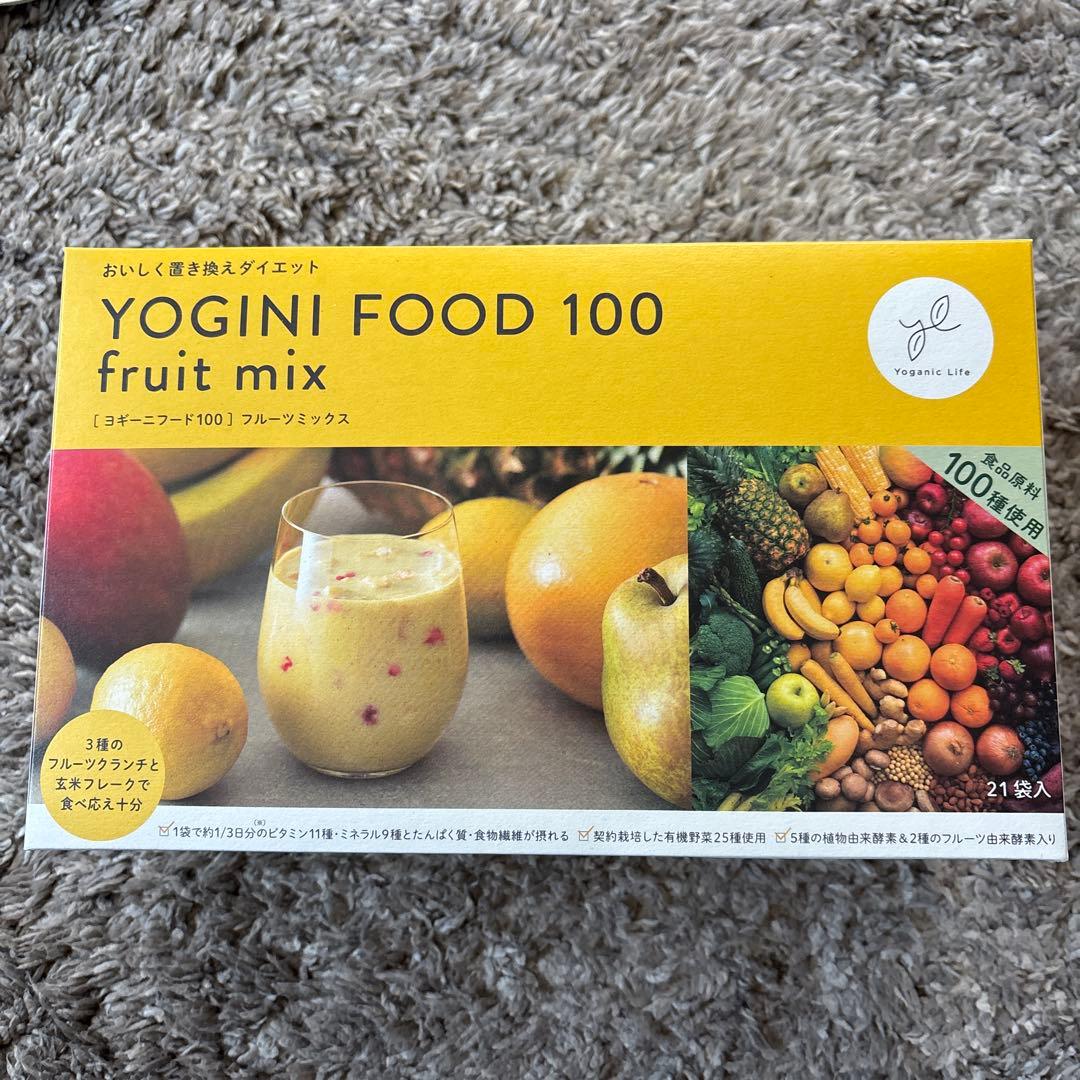 ⭐︎LAVA⭐︎YOGINI FOOD 100 fruit mix 21袋入り