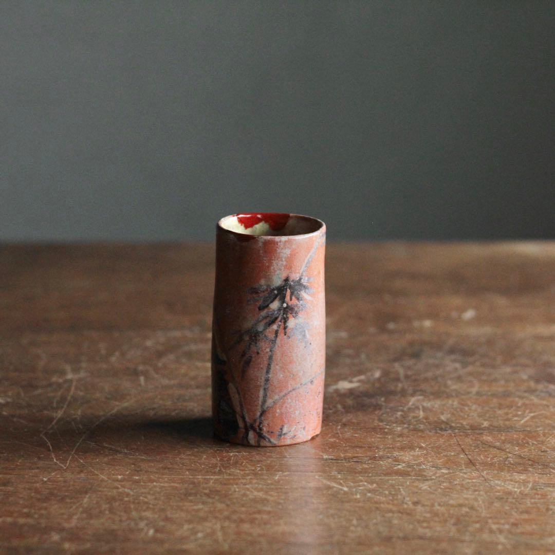 京焼 赤楽 筒盃 ぐい呑み 酒器 竹 筒向付 古美術