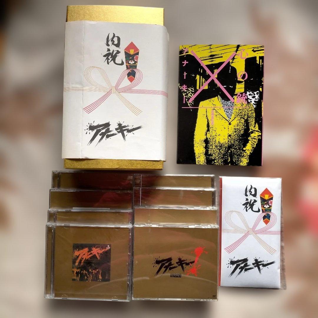 アナーキー 内祝 [LIMITED EDITION] 亜無亜危異　仲野茂 内祝 (13CD+3DVD)【限定盤】 : 亜無亜危異 (アナーキー) | HMV&BOOKS