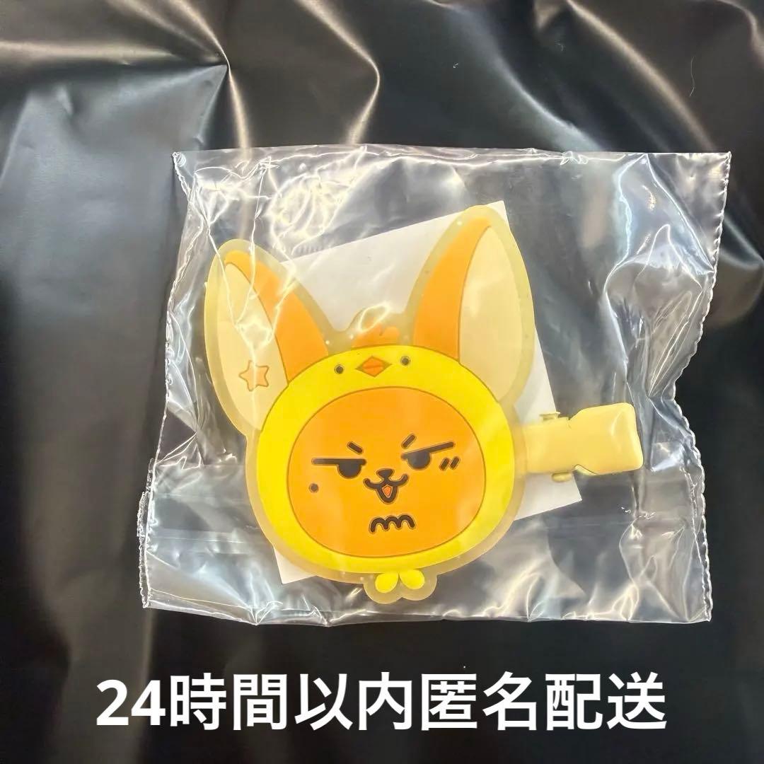 ファンチュン TXT プルバトゥ カプセルトイ popup ヘアクリップ - メルカリ