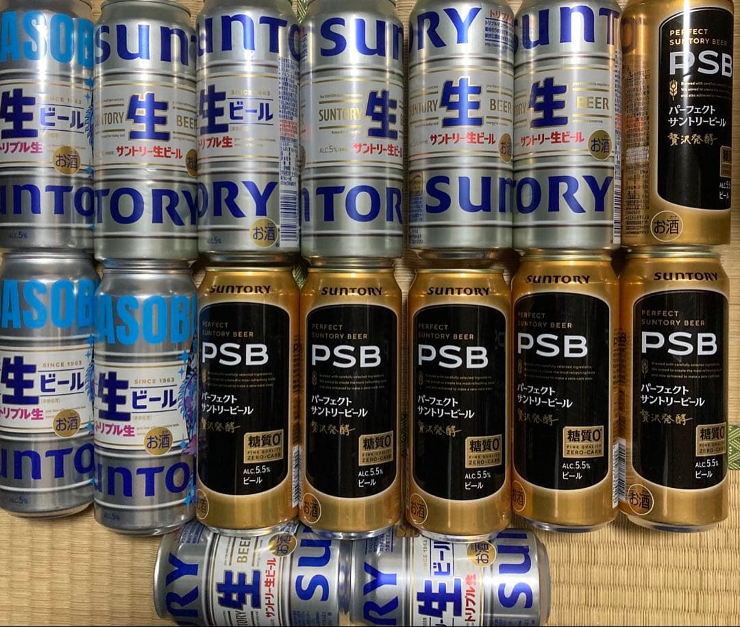 PSB.サン生、ロング缶含むビール系54本 楽天市場】サントリー 生 ビール 350ml×24本 送料無料 1ケース(24缶