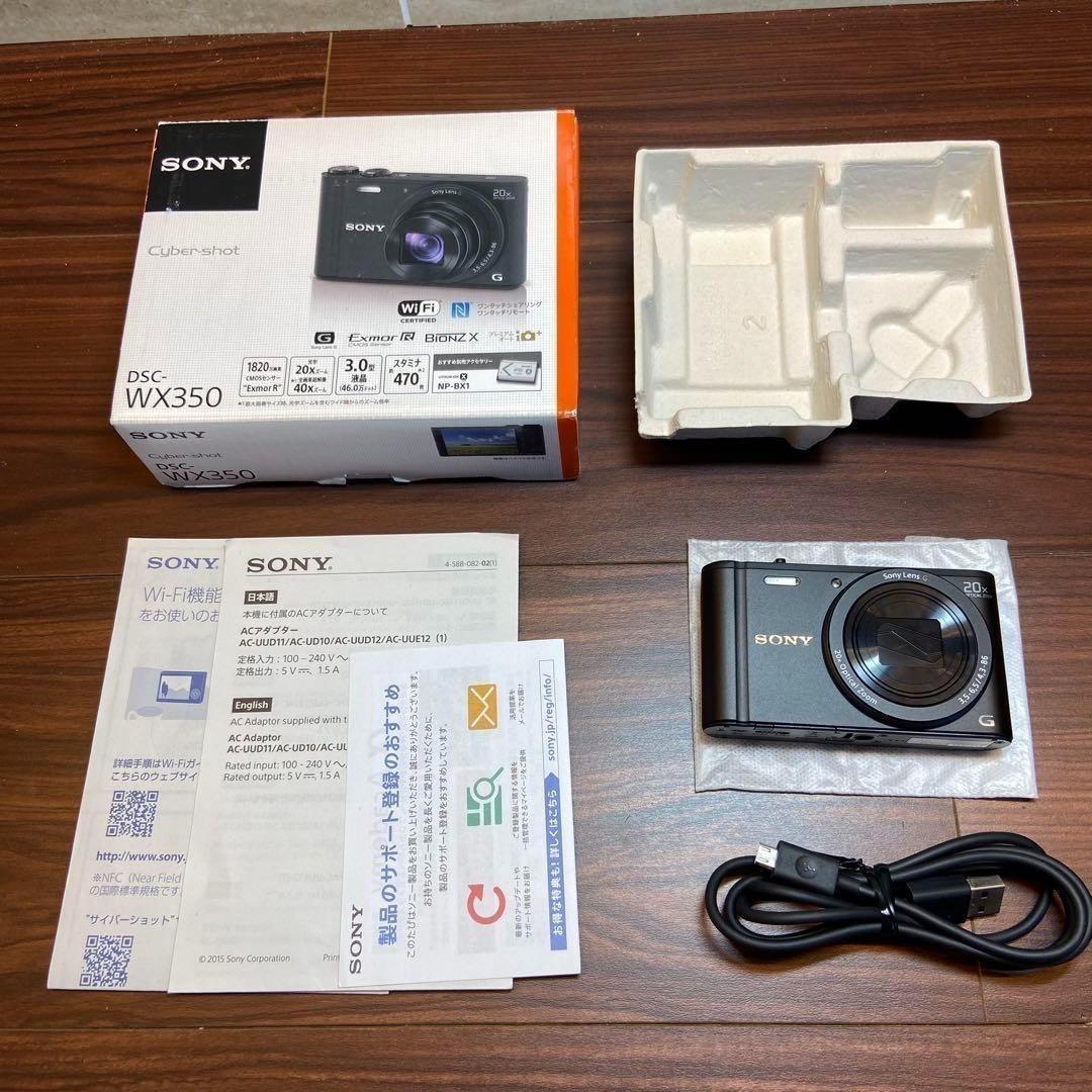 SONY Cyber-shot DSC-WX350 デジカメ 3349
