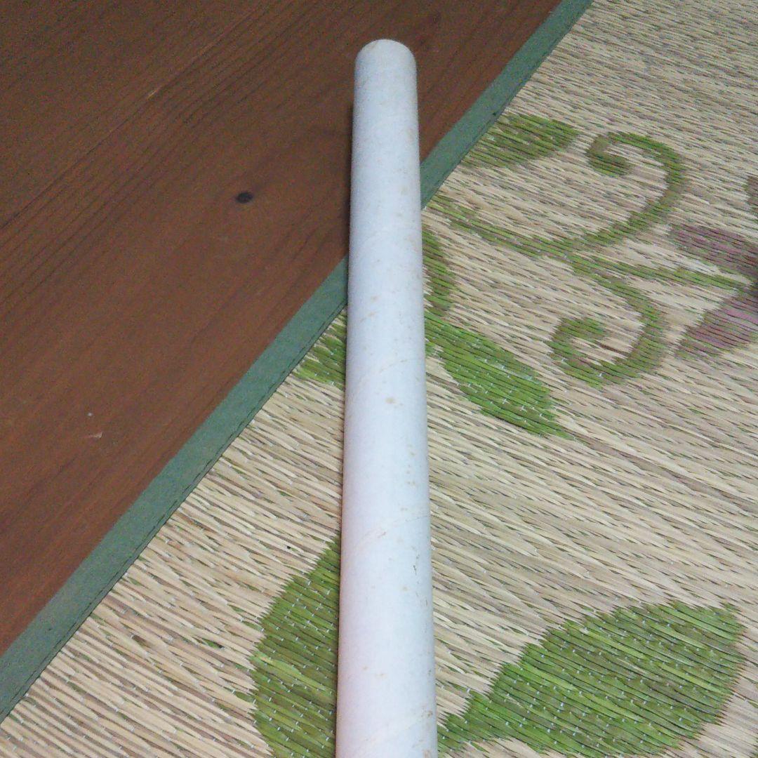 ③ファイナルロマンス2 ポスター  須藤有紀 うるし原智志