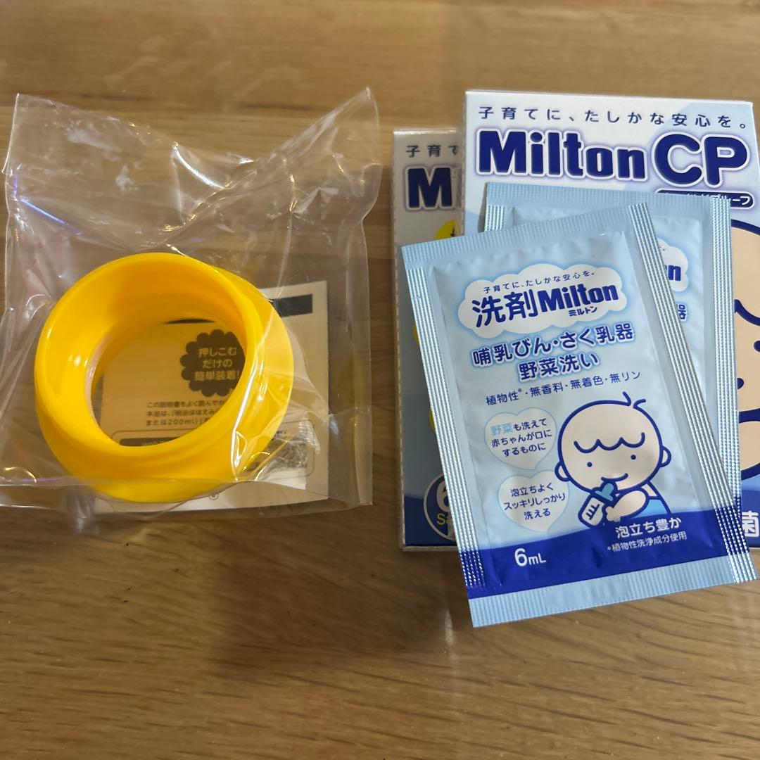 WAKODO はいはい スティック 森永粉ミルク缶300g - メルカリ