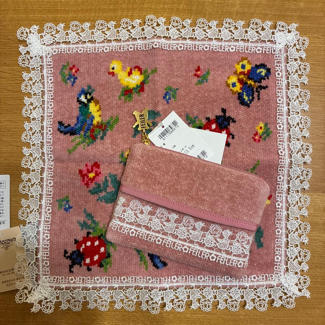 新品フェイラー 近沢レースコラボタオルハンカチ ティッシュポーチ