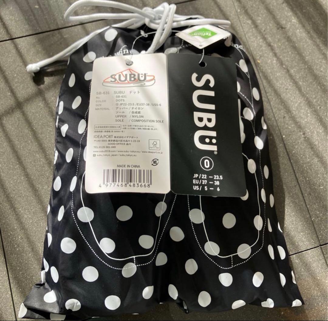 【新品未使用】SUBU ドット　サイズ0 22cm〜23.5cm