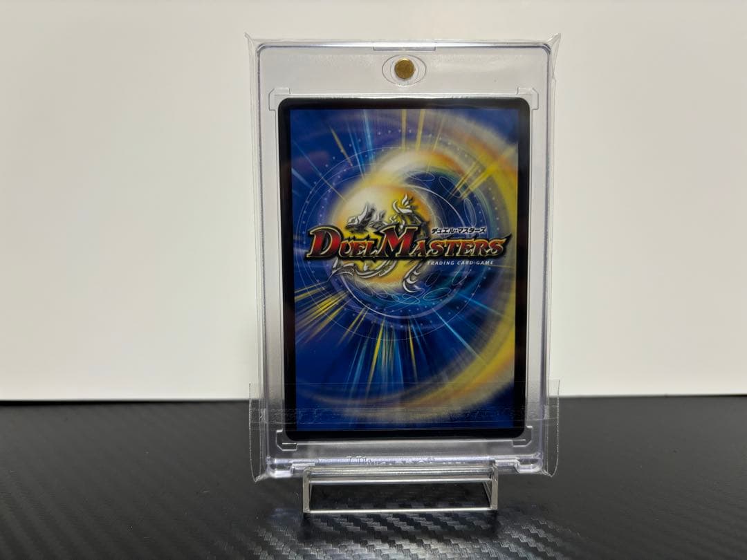 アーテル・ゴルギーニ 金トレジャー 7月20日まで - メルカリ