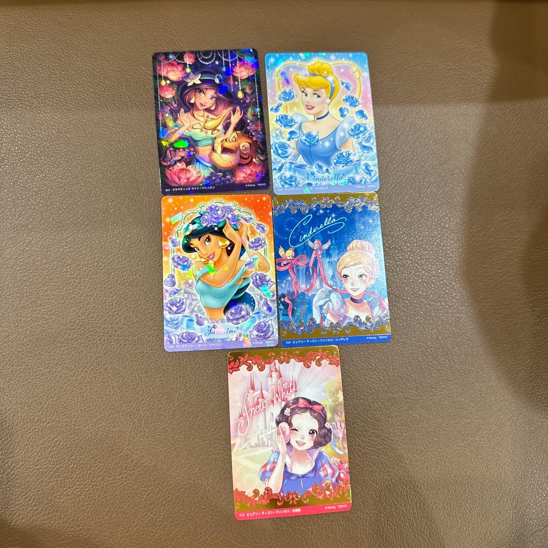 Disney ディズニープリンセス トレーディングカード セット - メルカリ