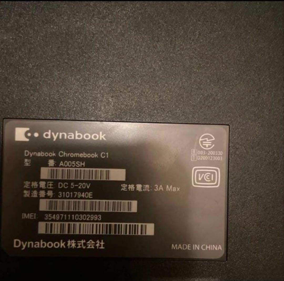 dynabook Chromebook C1 本体、動作確認済み、初期化済み - メルカリ