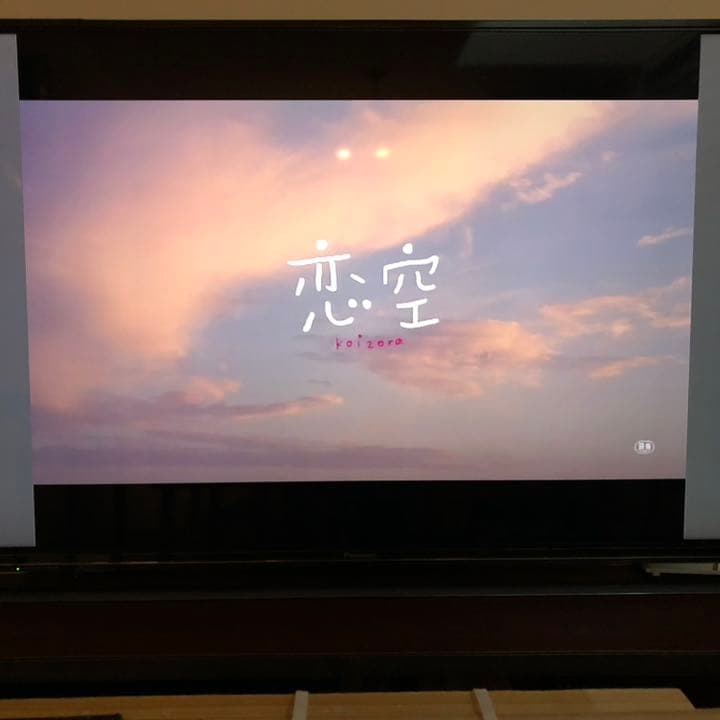 【激レア】旅立ちの唄/Mr.children 販促用DVD※非売品