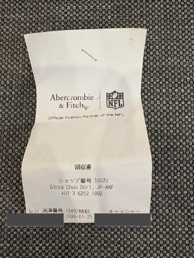 《直営店購入》Abercrombie&Fitch アバクロ フィアース コロン