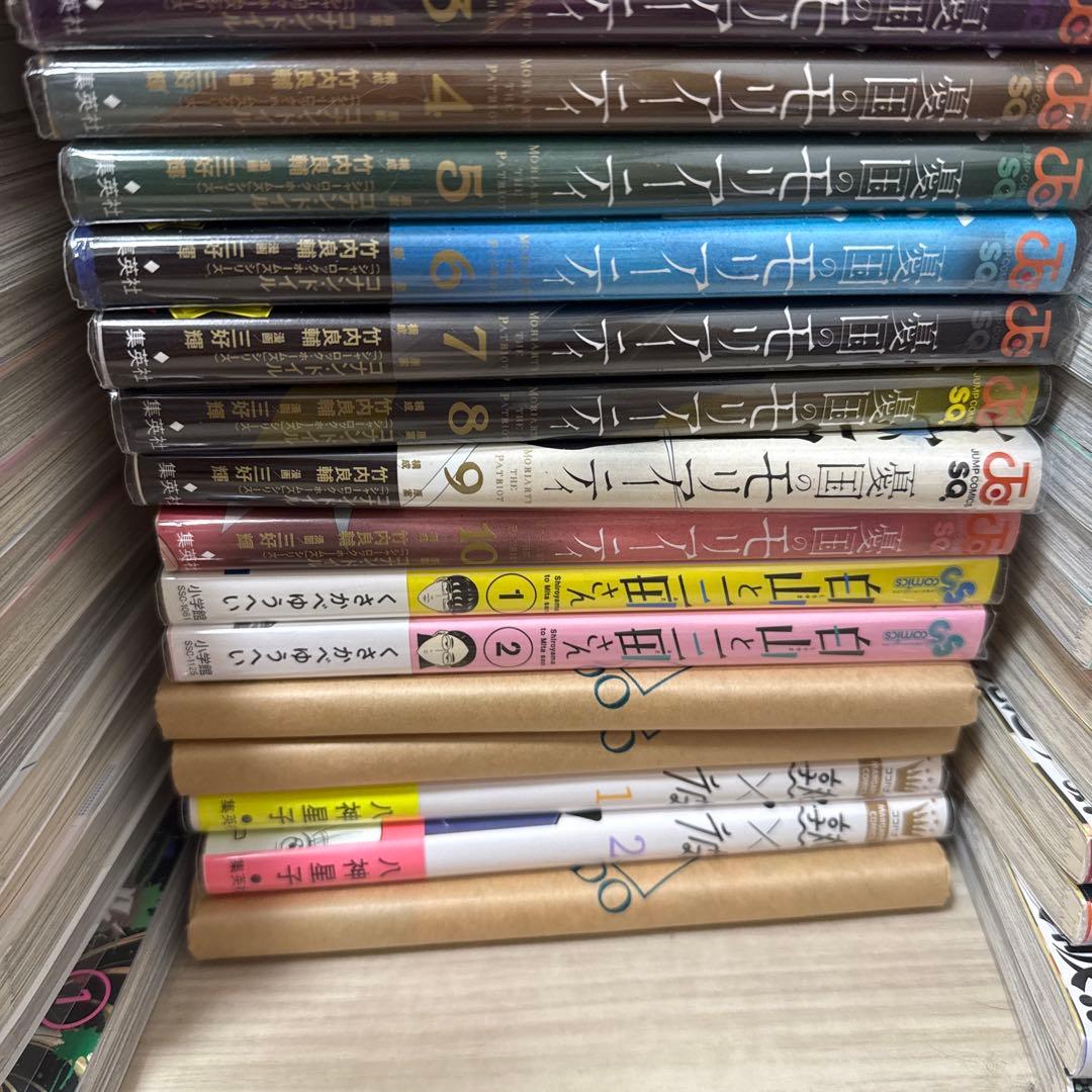 漫画　まとめ売り　マンガ　単行本　250冊