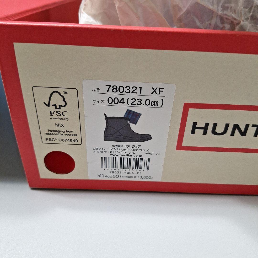 HUNTER familiar ブラック/レッド 23.0cm