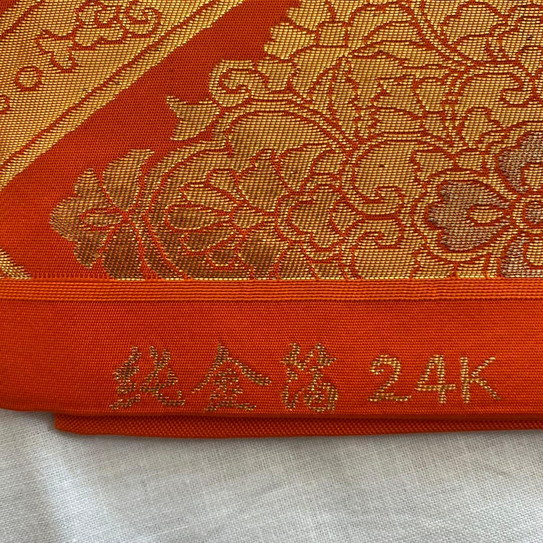 オレンジ 金色模様 袋帯 - メルカリ