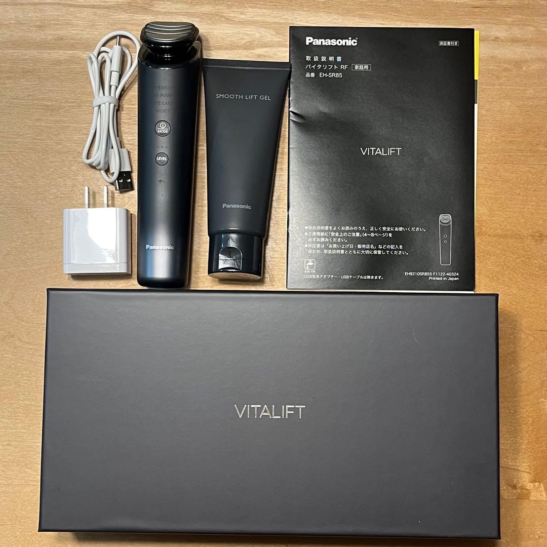 パナソニック 美顔器 バイタリフト RF パナソニック EH-SR85-K バイタリフト RF 美顔器 ブラック