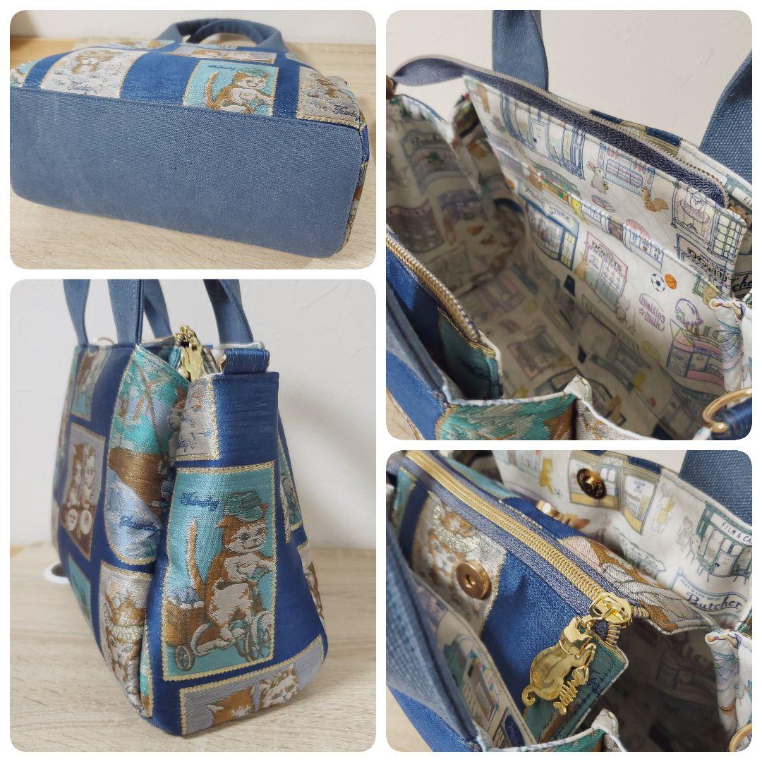 《専用》3roomsバッグ 他