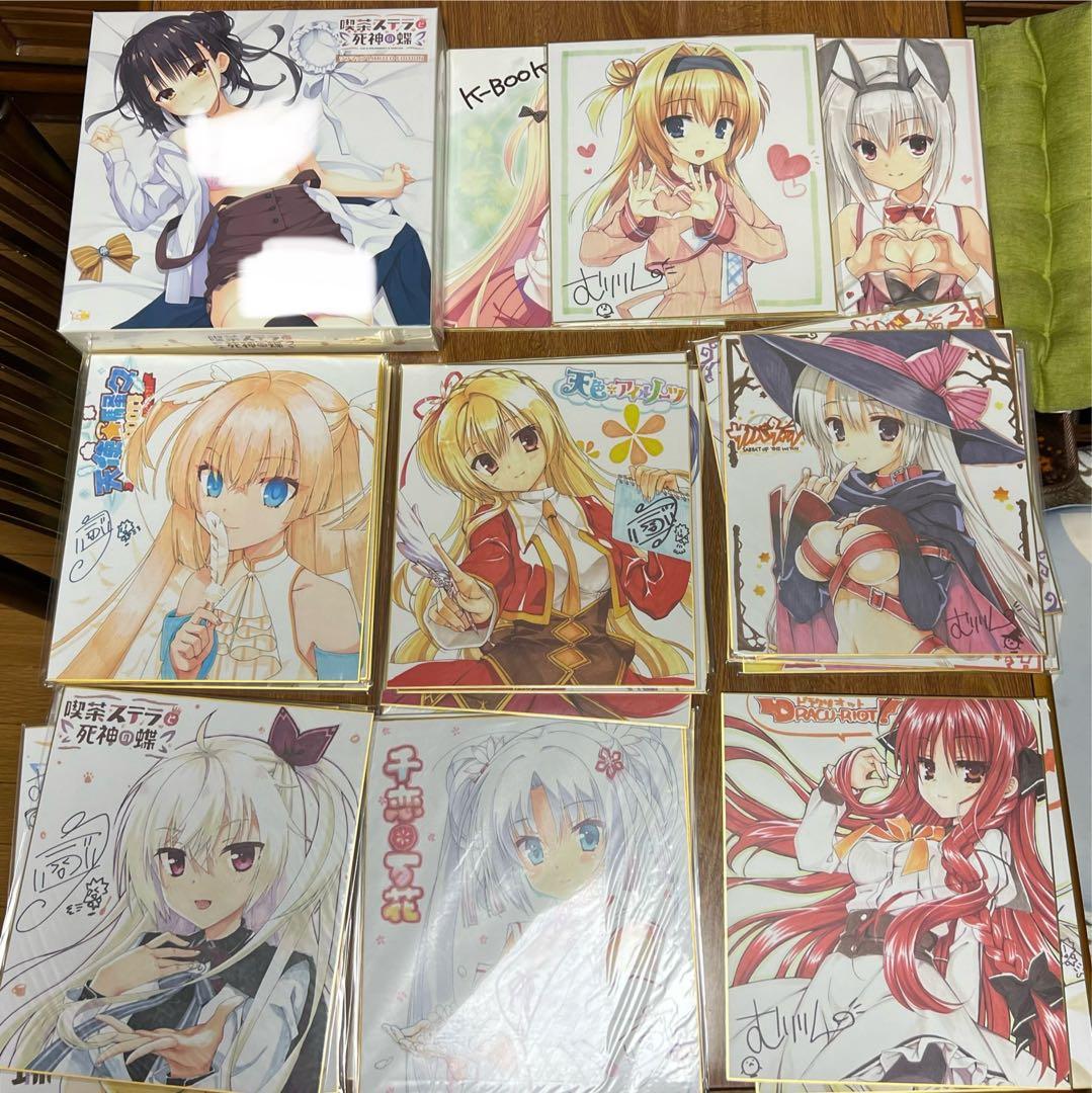 ゆずソフト 色紙 まとめ セット フィギュア - メルカリ