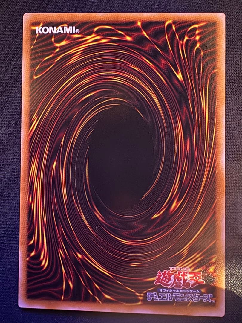 K9-17号　″Ripper” & K9-EX　″Ripper/M” プリシク