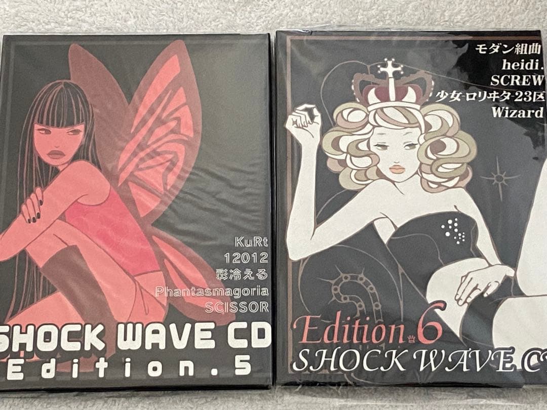 V.A. / SHOCK WAVE CDセット 12012,彩冷える,SCREW - メルカリ