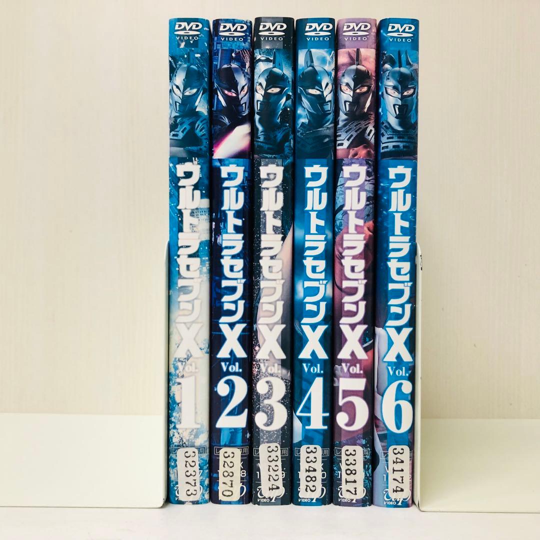 ウルトラセブンX DVD全巻セット 全6巻 - メルカリ