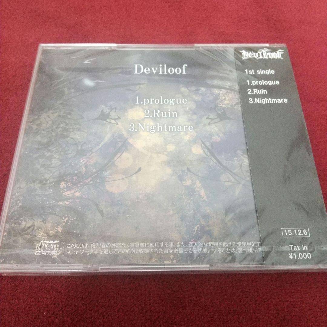 2015年 DEVILOOF ≪新品未開封≫ Ruin