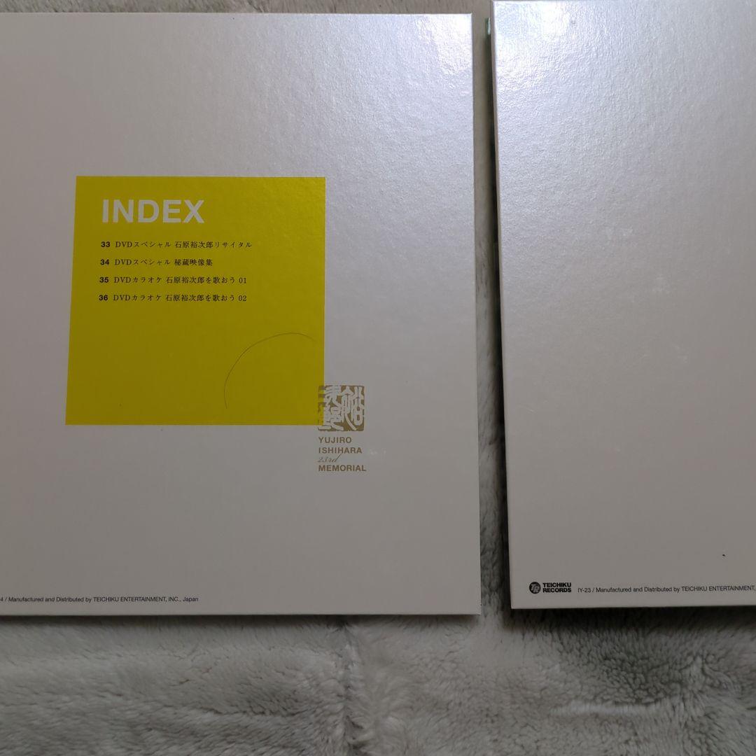 超レア品］石原裕次郎23回忌メモリアルボックス23rd