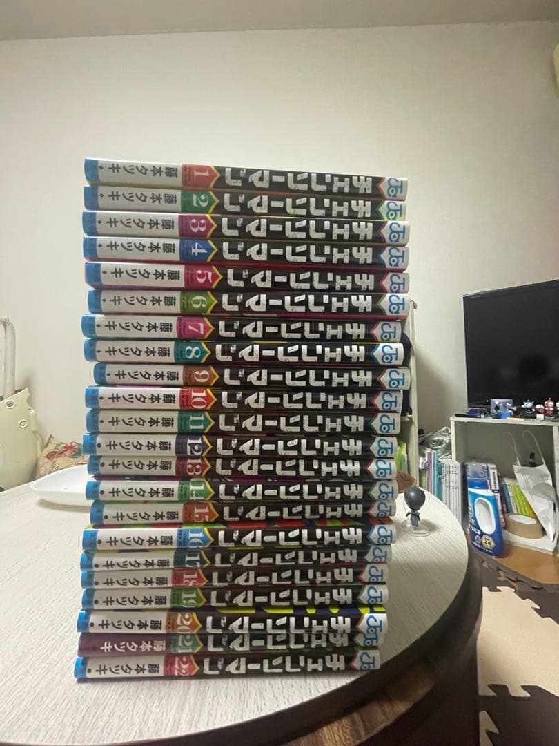 チェンソーマン 全23巻 チェンソーマン 23 (ジャンプコミックス) | 藤本 タツキ |本 | 通販