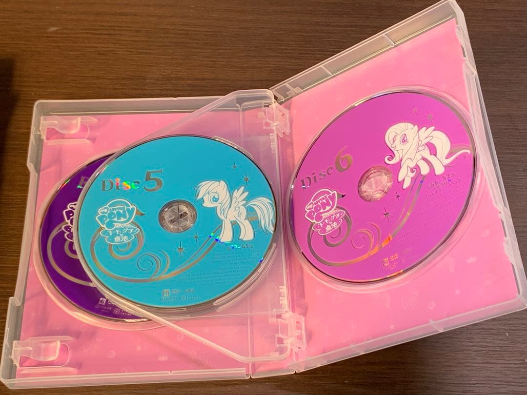 マイリトルポニー トモダチは魔法DVD-BOX 期間限定生産版 - メルカリ