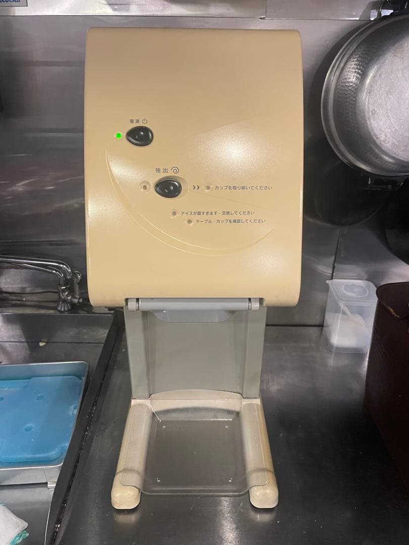 ワンショット　ソフトクリーム　業務用 サンデンワンショットOS3ソフトアイス抽出機 CIM-10A 業務用 サンデン