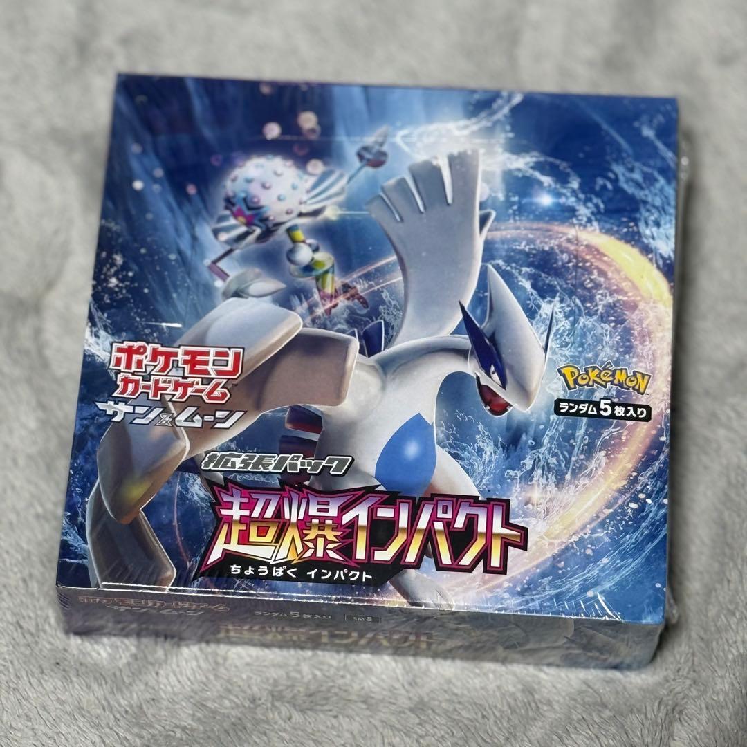 ドラゴンボールZ カードダス 422 孫悟空 vs メタル・クウラ 極美品