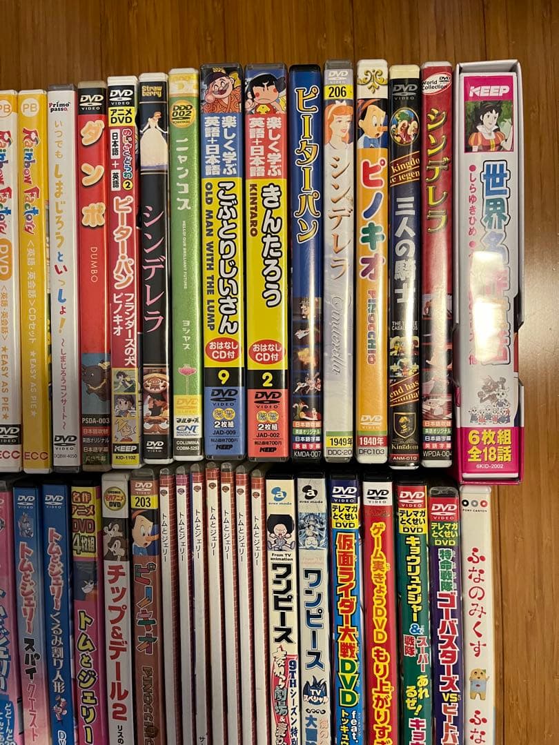 ディズニーなど子供向け DVD まとめ売り 100本以上 未検品 - メルカリ