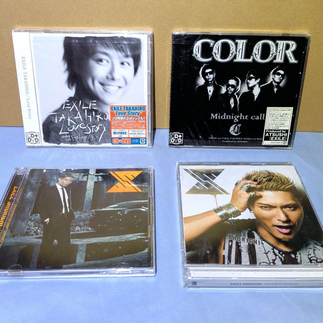 EXILE CD 4作品セット - メルカリ