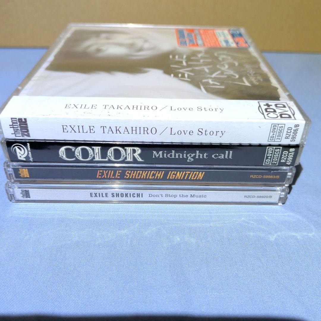 EXILE CD 4作品セット - メルカリ